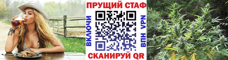 Продажа наркотиков Азнакаево Alpha-PVP Псилоцибиновые грибы COCAIN МЕФ Амфетамин
