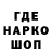 Метадон белоснежный ZM TOP