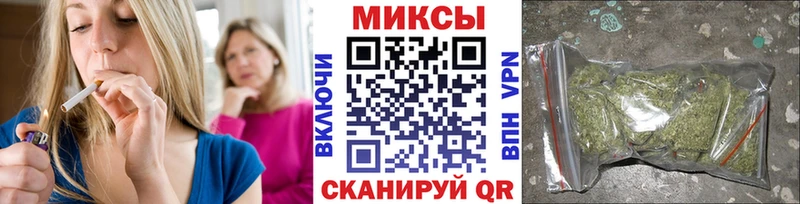 закладка  Азнакаево  Бутират BDO 33% 
