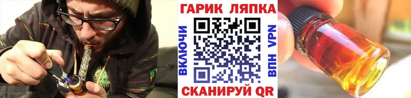 Гашиш hashish  Азнакаево 