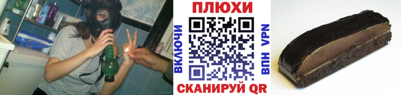 ГАШИШ индика сатива Азнакаево
