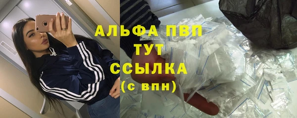 тгк Медвежьегорск