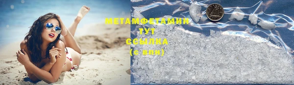 дурь Мегион