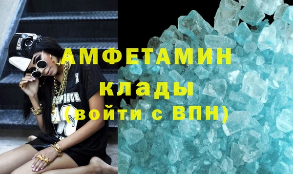 дурь Мегион