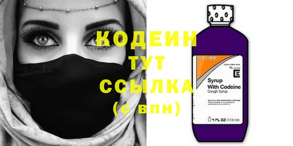 дурь Мегион