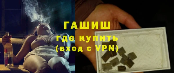 метадон Абаза