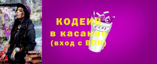 дурь Мегион