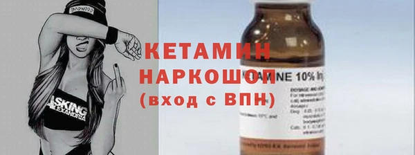 тгк Медвежьегорск