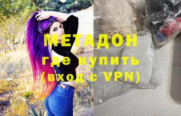 дурь Мегион