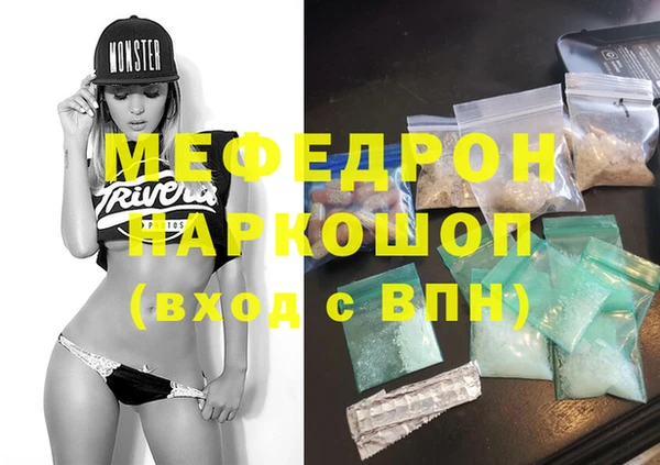 метадон Абаза