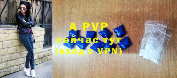 дурь Мегион