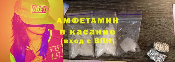 дурь Мегион